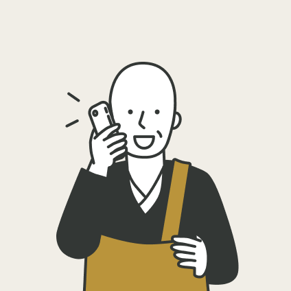 イラスト