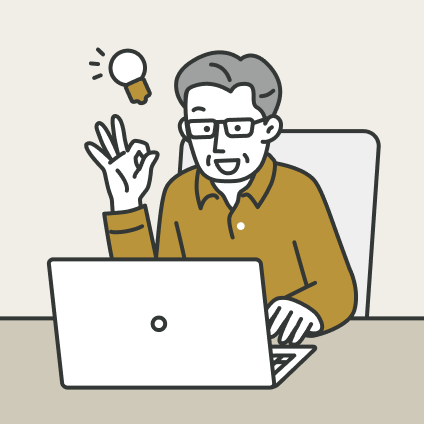イラスト