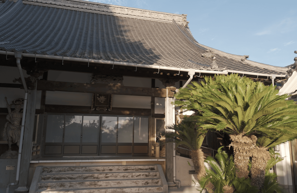 城慶寺